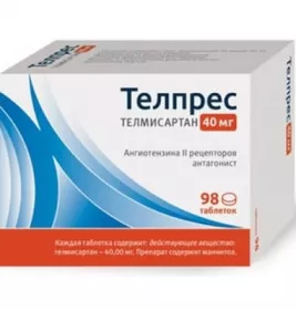 Телпрес таблетки по 40 мг 98 шт. (14х7)
