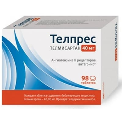 Телпрес таблетки по 40 мг 98 шт. (14х7)