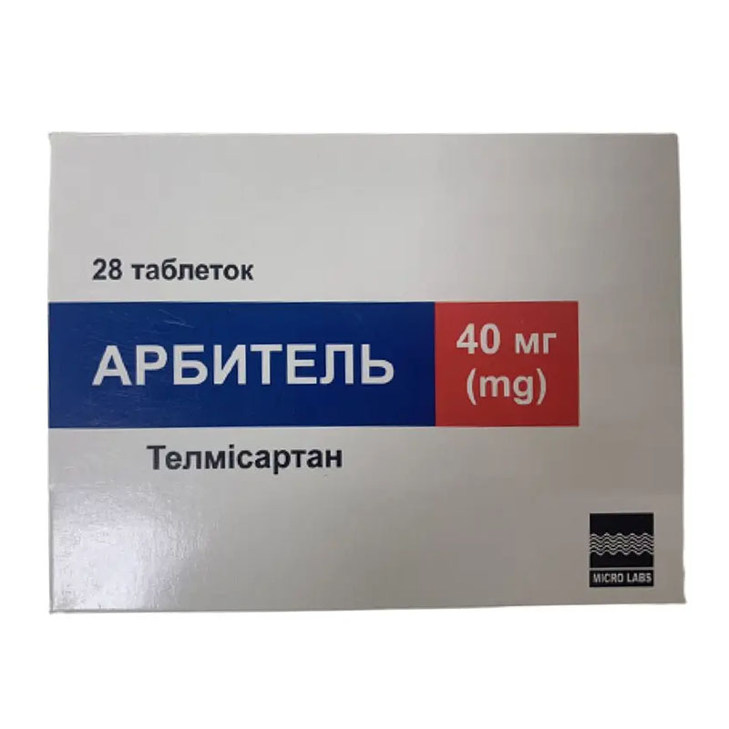 *Арбитель табл.40мг №28