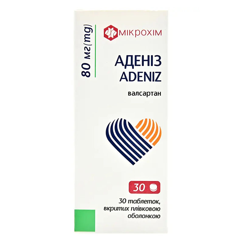 *Аденіз табл.вкр/пл.об.80мг №30