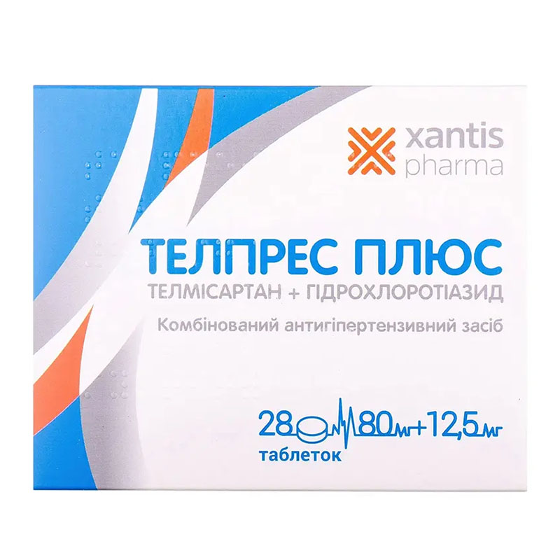 Телпрес плюс таблетки по 80 мг/12.5 мг 28 шт. (14х2)