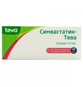 Симвастатин таблетки по 40 мг 30 шт. - Тева
