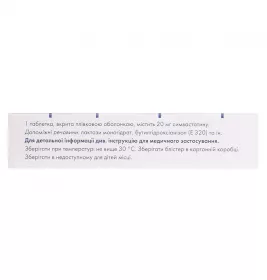 Симвастатин таблетки 20 мг 30 шт. - Сандоз