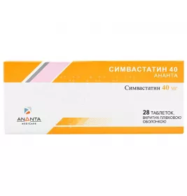 Симвастатин 40 таблетки 40 мг 28 шт. - Ананта
