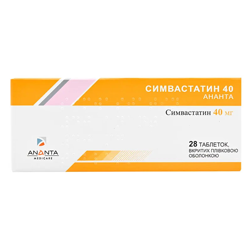Симвастатин 40 таблетки 40 мг 28 шт. - Ананта