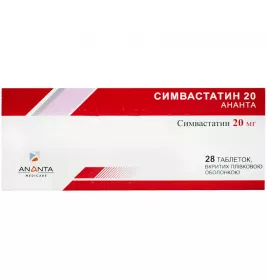 Симвастатин 20 таблетки 20 мг 28 шт. - Ананта