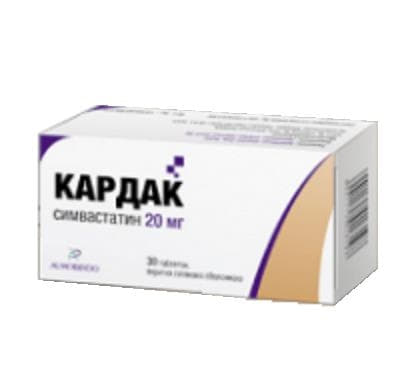 Кардак таблетки по 20 мг 30 шт. (10х3)