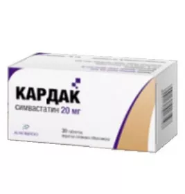 Кардак таблетки по 20 мг 30 шт. (10х3)