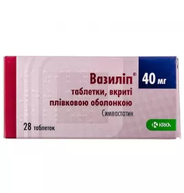 Вазиліп таблетки по 40 мг 28 шт. (7х4)