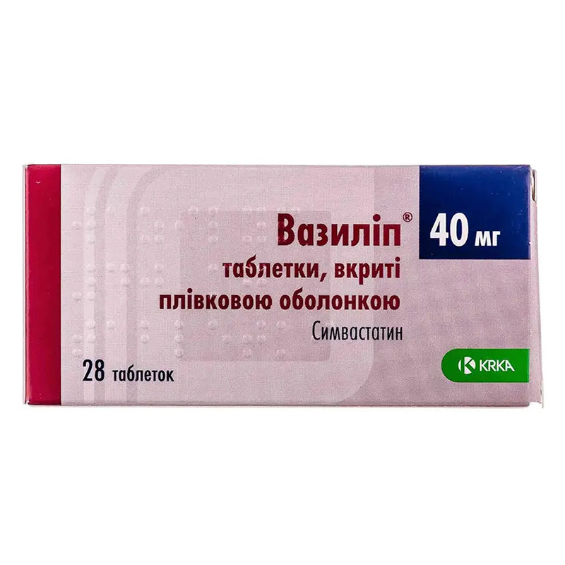 Вазиліп таблетки по 40 мг 28 шт. (7х4)