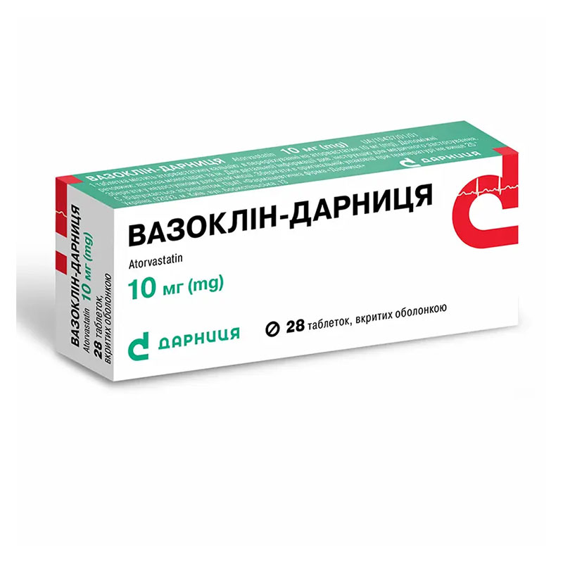 Вазоклин-Дарница таблетки по 10 мг 28 шт. Вазоклин-Дарница таблетки по 10 мг 28 шт.