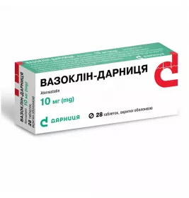 Вазоклін-Дарниця таблетки по 10 мг 28 шт.