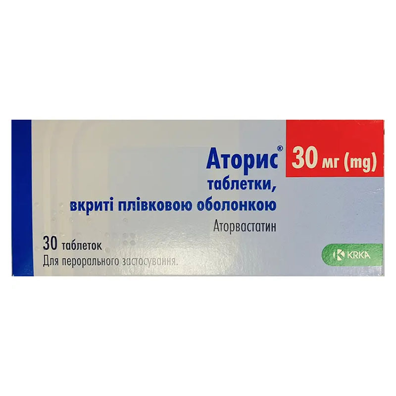 Аторис таблетки по 30 мг 30 шт. (10х3)