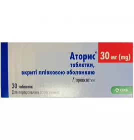 Аторис таблетки по 30 мг 30 шт. (10х3)