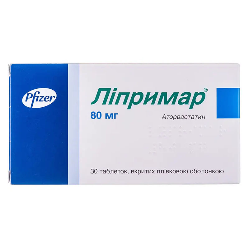 Липримар таблетки по 80 мг 30 шт. (10х3)