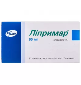 Ліпримар таблетки по 80 мг 30 шт. (10х3)