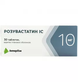 Розувастатин ІС таблетки по 10 мг 30 шт. - Інтерхім