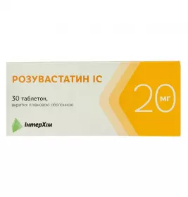 Розувастатин ІС таблетки по 20 мг 30 шт. - Интерхим