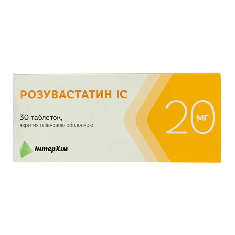 Розувастатин ІС таблетки по 20 мг 30 шт. - Інтерхім