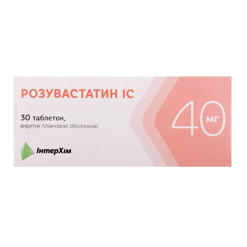 Розувастатин ІС таблетки по 40 мг 30 шт. - Інтерхім