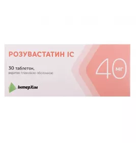 Розувастатин ІС таблетки по 40 мг 30 шт. - Інтерхім
