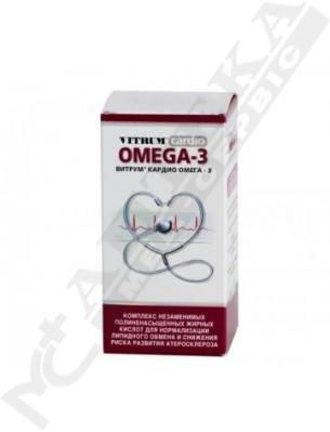 *Вітрум кардіо Омега-3 капс №30