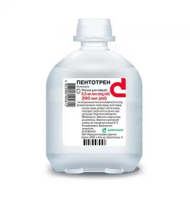 Пентотрен-Дарниця розчин для інфузій 0,5 мг/мл по 200 мл у флаконі 1 шт.