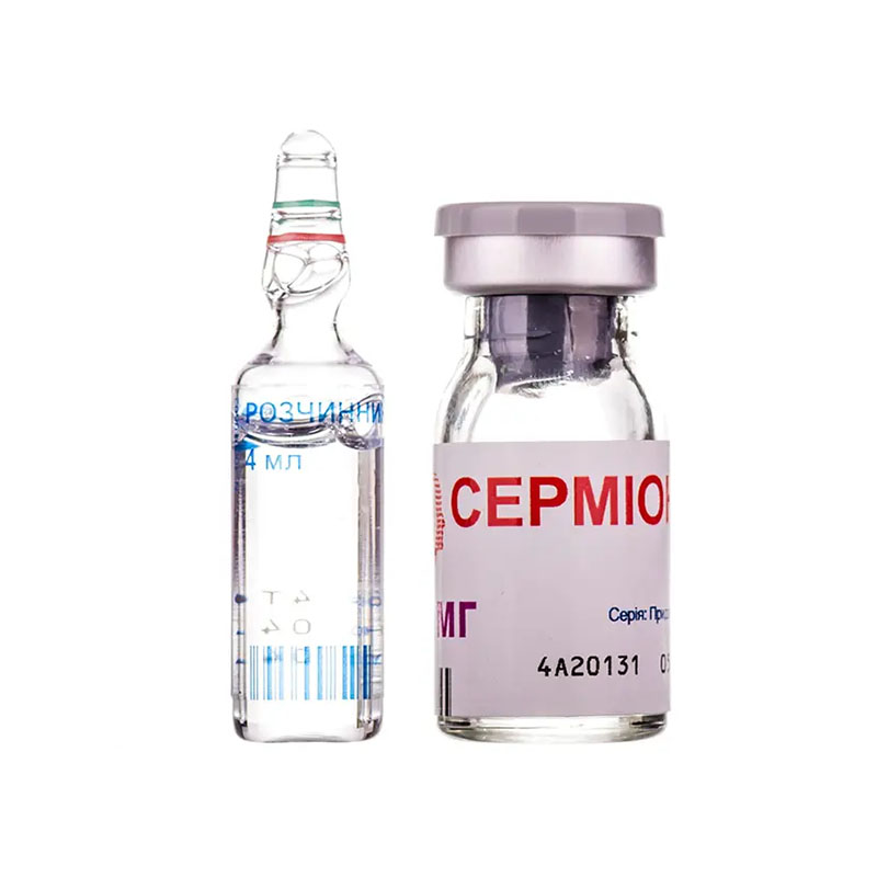 Серміон порошок у ампулах по 4 мг 4 шт.