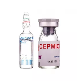 Серміон порошок у ампулах по 4 мг 4 шт.