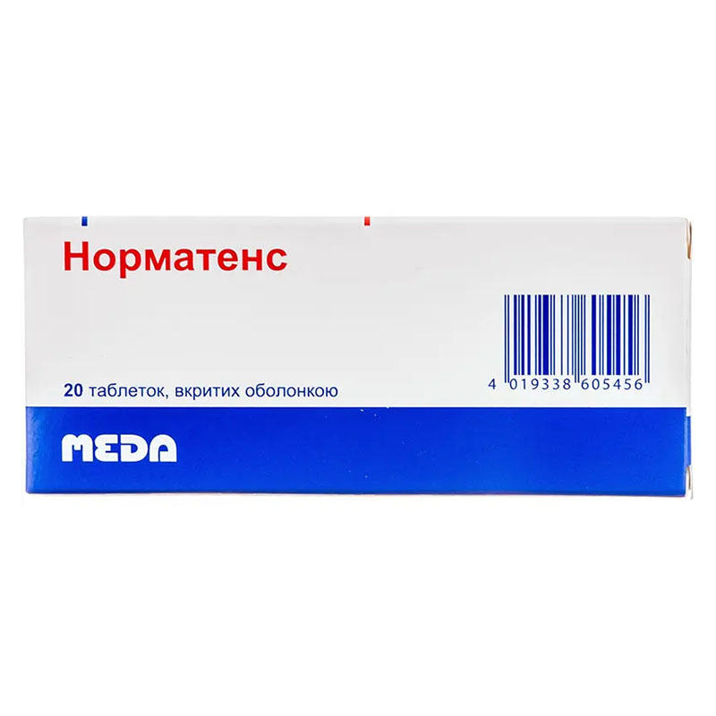 Норматенс таблетки 20 шт. Норматенс таблетки 20 шт.