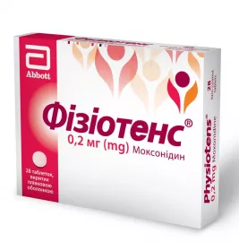 Фізіотенс таблетки по 0.2 мг 28 шт.