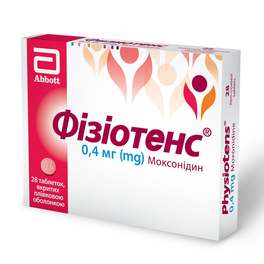 Фізіотенс таблетки по 0.4 мг 28 шт.