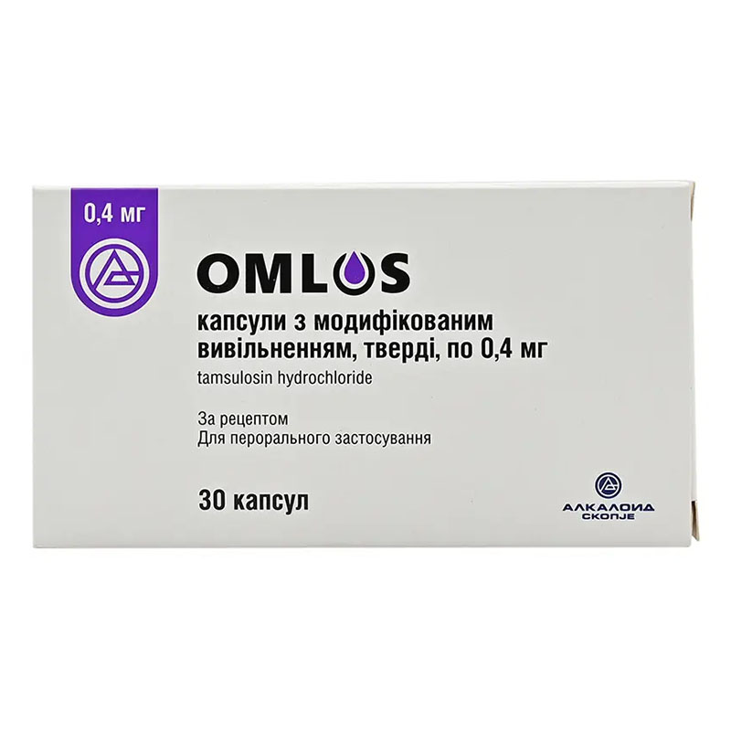 Омлос капсули по 0.4 мг 30 шт. (10х3)