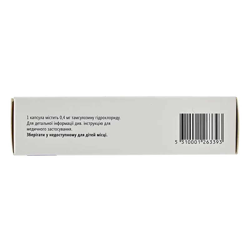 Омлос капсули по 0.4 мг 30 шт. (10х3)