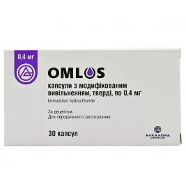 Омлос капсули по 0.4 мг 30 шт. (10х3)