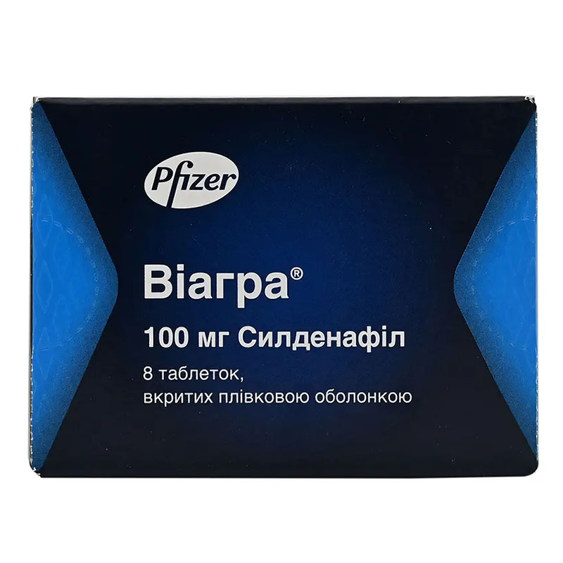 Віагра таблетки по 100 мг 8 шт. (4х2)