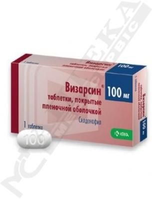 Візарсин таблетки по 100 мг 1 шт. - КРКА
