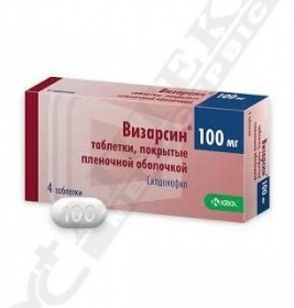 Візарсин таблетки по 100 мг 4 шт. - КРКА