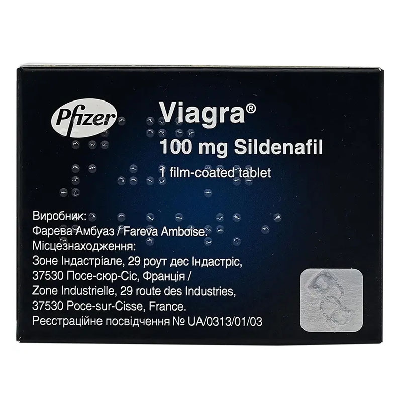 Виагра таблетки по 100 мг 1 шт.