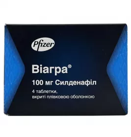 Віагра таблетки по 100 мг 4 шт.