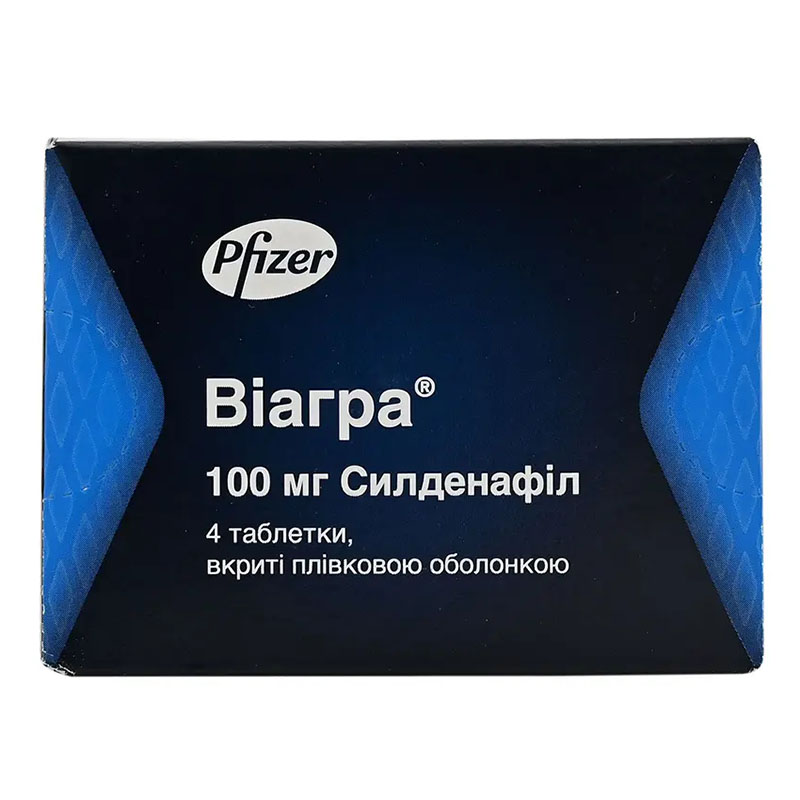 Віагра таблетки по 100 мг 4 шт.