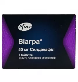 Віагра таблетки по 50 мг 1 шт.