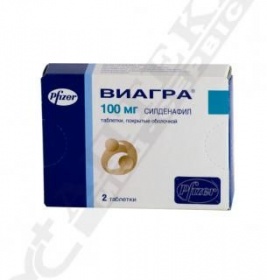 *Віагра табл. 100мг №2