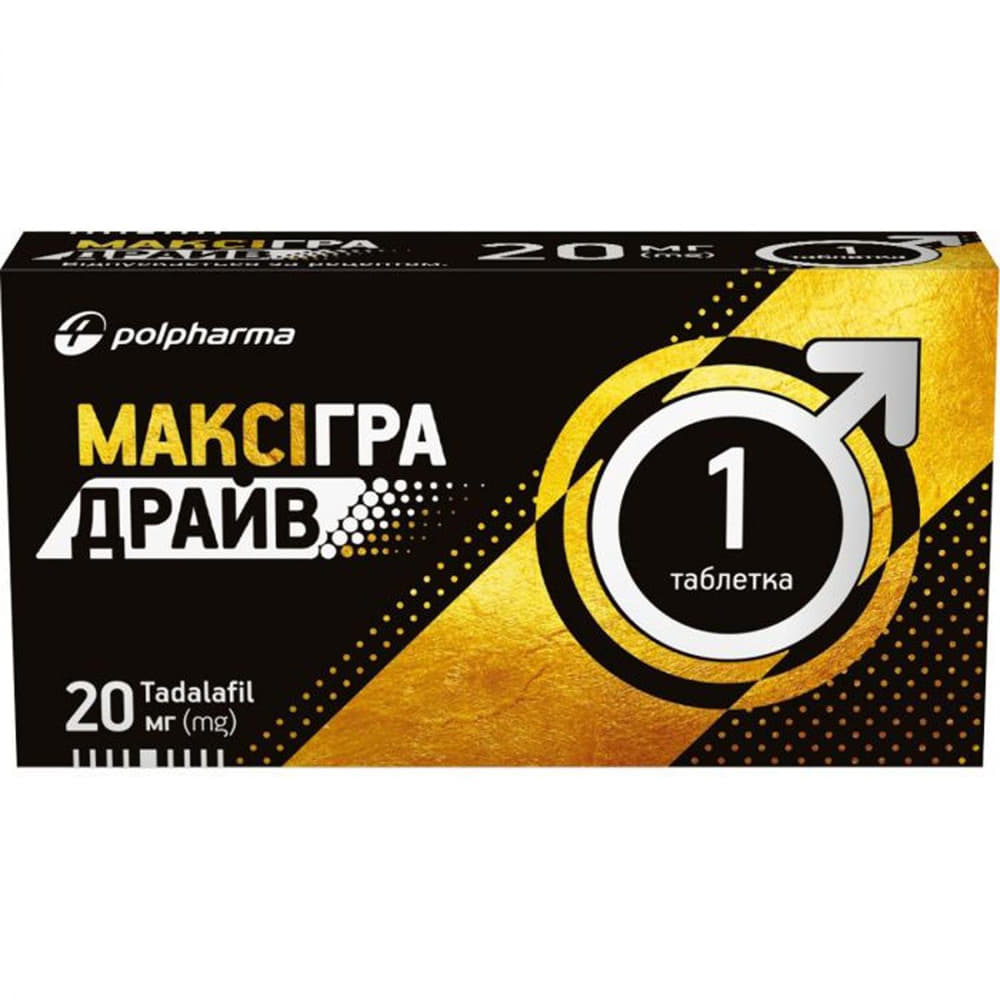 Эрлис таблетки по 20 мг 1 шт.