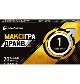 Ерліс таблетки по 20 мг 1 шт.