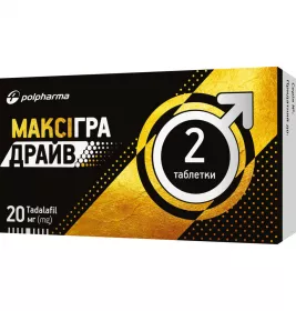 Ерліс таблетки по 20 мг 2 шт.