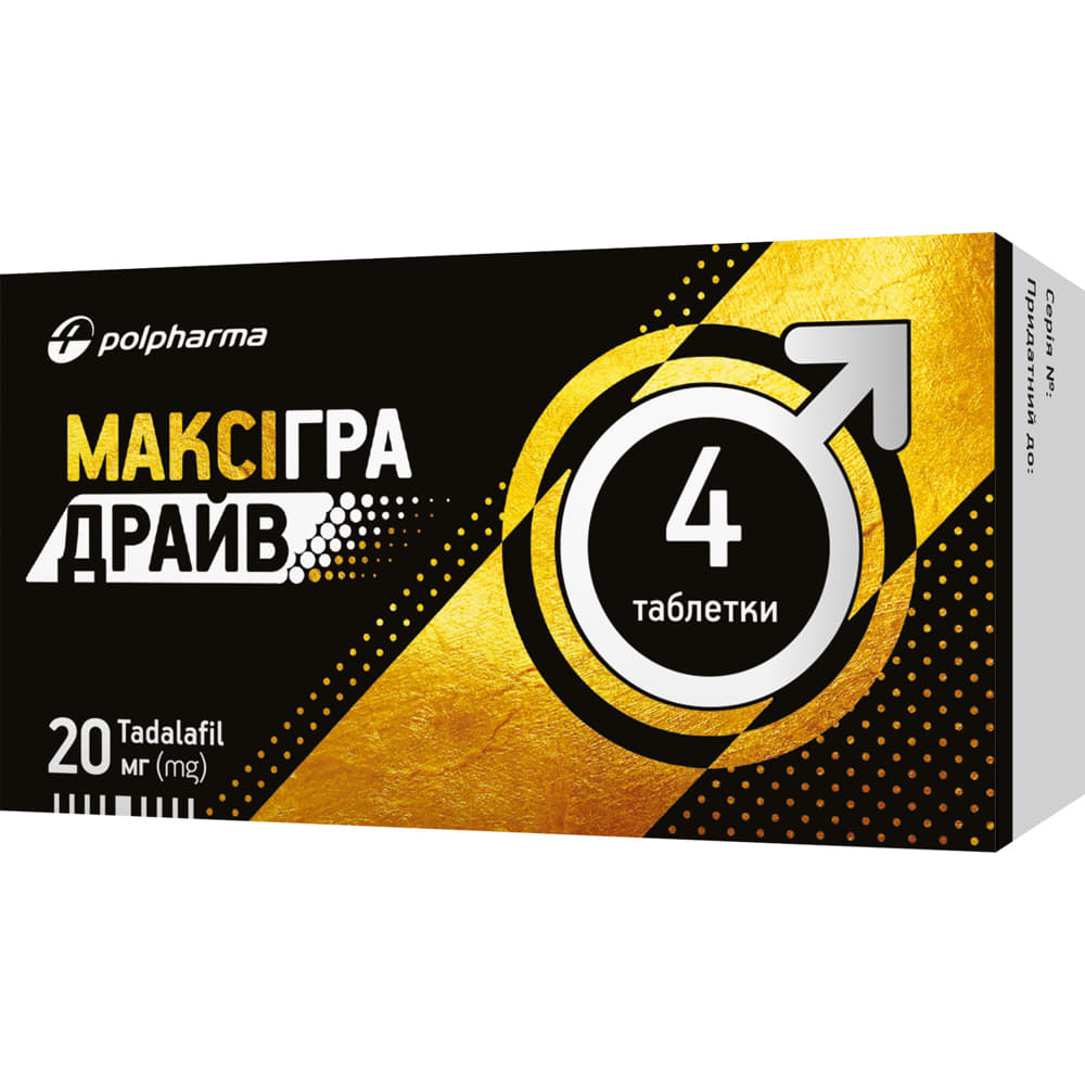 Эрлис таблетки по.20 мг 4 шт. Эрлис таблетки по.20 мг 4 шт.