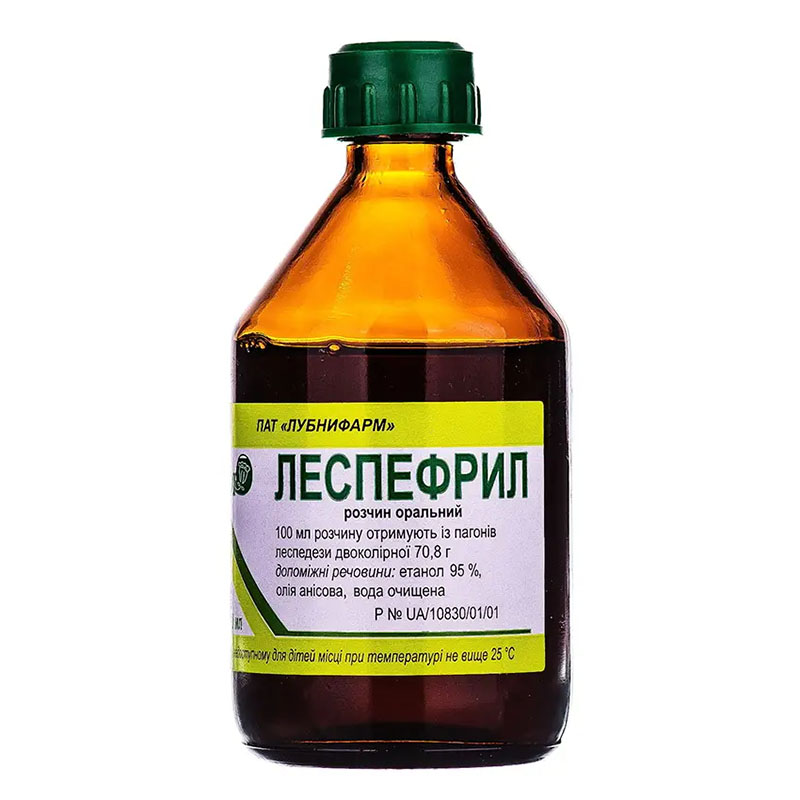 Леспефрил раствор во флаконе по 100 мл 