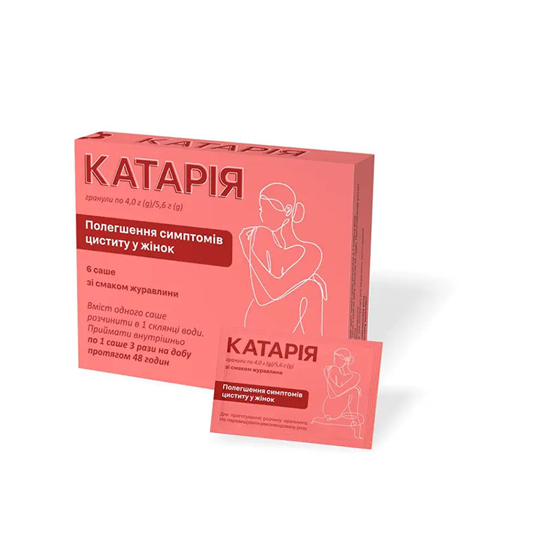 Катарію гранули 4 г/5.6 г по 5.6 г у саше 6 шт.