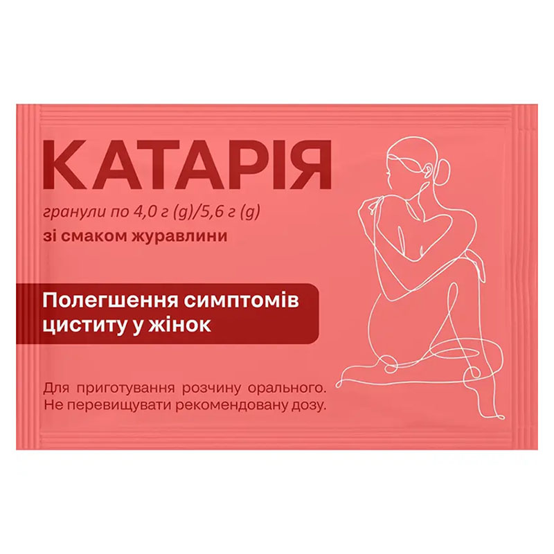Катарію гранули 4 г/5.6 г по 5.6 г у саше 6 шт.